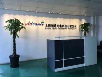 Chine Shanghai Advance Optical-Electronics Technology Co., Ltd